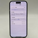 iPhone 16 128GB Black 98% battery 100% International warranty from SB (No SB sim - dark edges, scratches on camera edge) - HH6144 