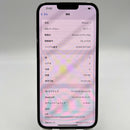 iPhone 13 Pro Max 128GB Black 98% battery 100% Apple International (Replaced battery, 3x spots) - HH5974 