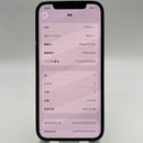 iPhone 12 Pro 128GB Blue 98% battery 90% The device has paid off all network fees and is used like Apple International (LKCH battery) - HH2934 