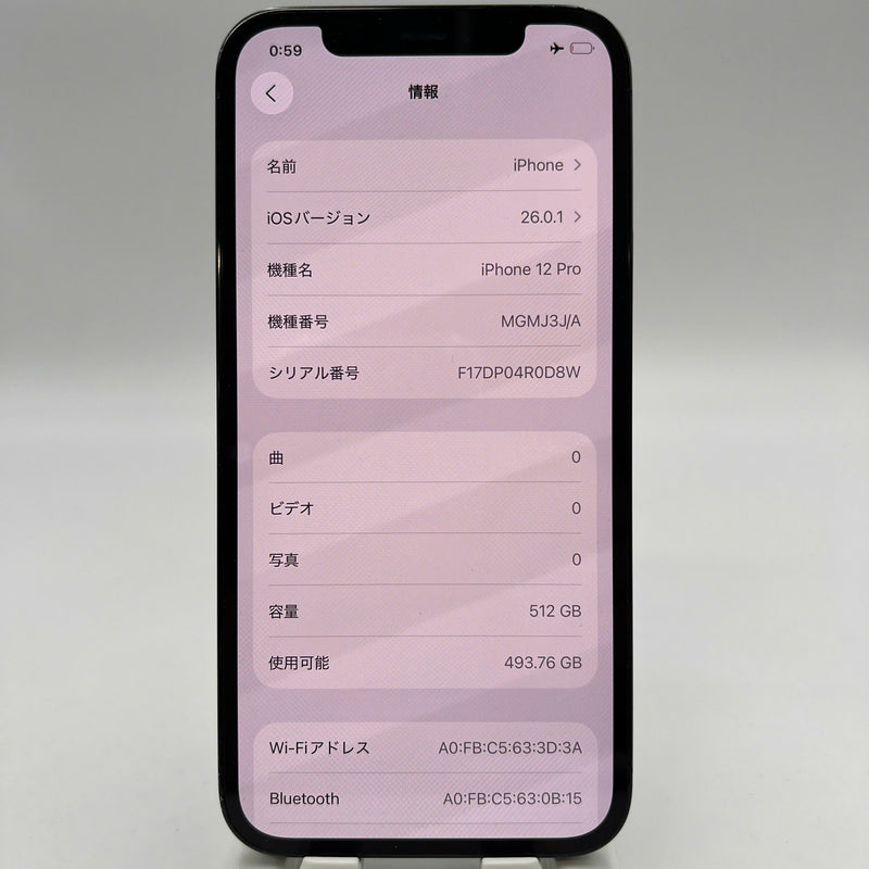 iPhone 12 Pro 128GB Blue 98% battery 90% The device has paid off all network fees and is used like Apple International (LKCH battery) - HH2934 