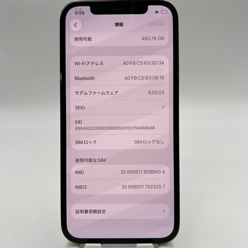 iPhone 12 Pro 128GB Blue 98% battery 90% The device has paid off all network fees and is used like Apple International (LKCH battery) - HH2934 