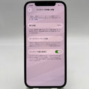 iPhone 12 Pro 128GB Blue 98% battery 90% The device has paid off all network fees and is used like Apple International (LKCH battery) - HH2934 