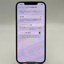 iPhone 12 Pro 128GB Gold 98% battery 85% The device has paid off all network fees and is used as an international Apple - HH3878 