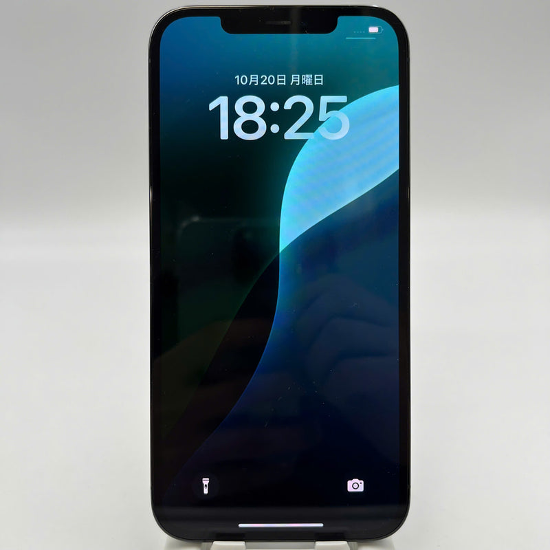 iPhone 12 Pro 128GB Gold 98% battery 85% The device has paid off all network fees and is used as an international Apple - HH3878 