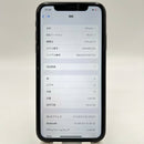 iPhone 11 64GB Black 98% battery 89% The device has paid off all network bills and is used like an Apple International (LKCH battery, scratched edges, scratched orange edges) - HH9158 