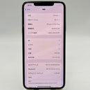 iPhone 11 Pro Max 64GB Black 97% battery 100% The device has paid all network fees and is used like Apple International (Battery replaced - 1x camera spot, screen scratches, edges) - HH5675 