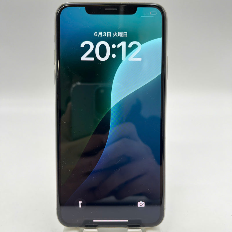 iPhone 11 Pro Max 64GB Black 97% battery 100% The device has paid all network fees and is used like Apple International (Battery replaced - 1x camera spot, screen scratches, edges) - HH5675 