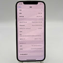 iPhone 12 Pro 128GB White 98% battery 87% The device has paid off all network fees and is used like an Apple International (scratched edges) - HH9918 