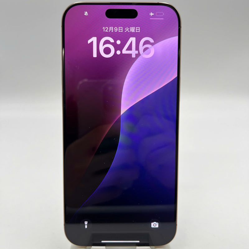 iPhone 16 Pro Max 256GB Desert Gold 98% battery 93% International Apple (chipped edges, 0.5x camera spots) - HH8171 