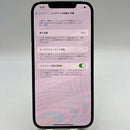 iPhone 12 Pro Max 128GB Black 98% battery 100% The device has paid all network fees and is used like Apple International (Battery replaced, dented, scratched edges, dark back) - HH0441 