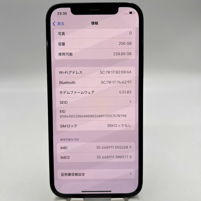 iPhone 12 Pro 128GB Blue 98% battery 90% The device has paid off all network fees and is used like Apple International (LKCH battery) - HH2934 