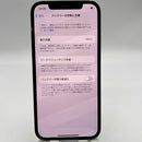 iPhone 12 Pro 128GB Blue 98% battery 90% The device has paid off all network fees and is used like Apple International (LKCH battery) - HH2934 