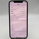 iPhone 12 Pro 128GB Blue 98% battery 90% The device has paid off all network fees and is used like Apple International (LKCH battery) - HH2934 