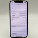 iPhone 12 Pro 128GB Gold 98% battery 85% The device has paid off all network fees and is used as an international Apple - HH3878 