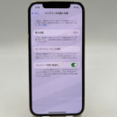 iPhone 12 Pro 128GB Gold 98% battery 85% The device has paid off all network fees and is used as an international Apple - HH3878 