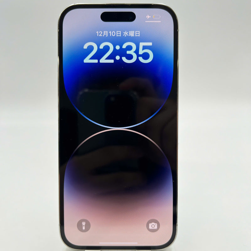 iPhone 14 Pro 256GB White 98% battery 88% Apple International (many scratches on screen, LKCH battery, 0.5x/3x spots) - HH5366 