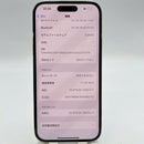 iPhone 14 Pro 256GB White 98% battery 88% Apple International (many scratches on screen, LKCH battery, 0.5x/3x spots) - HH5366 