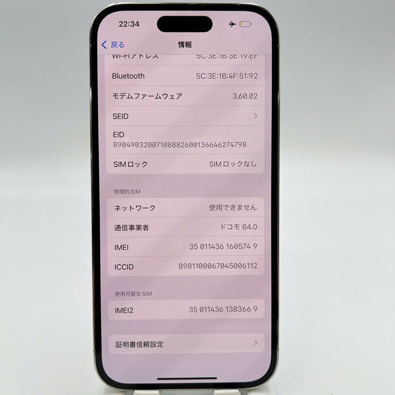 iPhone 14 Pro 256GB White 98% battery 88% Apple International (many scratches on screen, LKCH battery, 0.5x/3x spots) - HH5366 