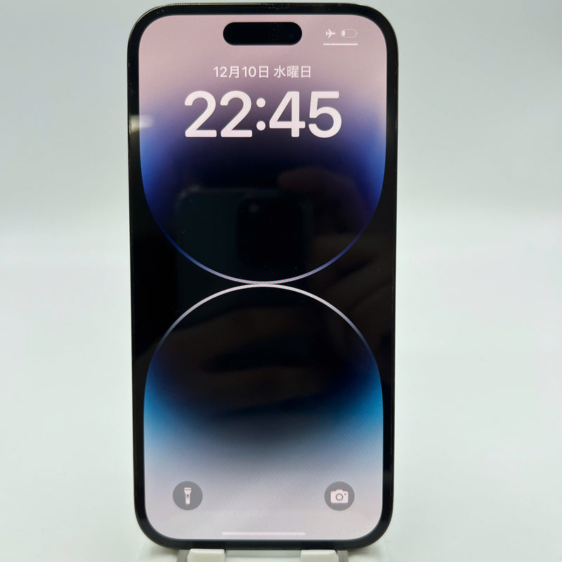 iPhone 14 Pro 128GB Black 98% battery 100% International from AU (No AU sim used - Battery replaced, scratches on edges, 3x spots) - HH1572 