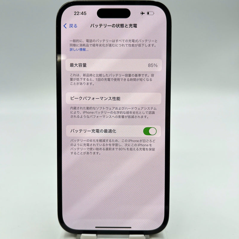 iPhone 14 Pro 128GB Black 98% battery 100% International from AU (No AU sim used - Battery replaced, scratches on edges, 3x spots) - HH1572 