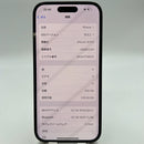 iPhone 14 Pro 128GB Black 98% battery 100% International from AU (No AU sim used - Battery replaced, scratches on edges, 3x spots) - HH1572 