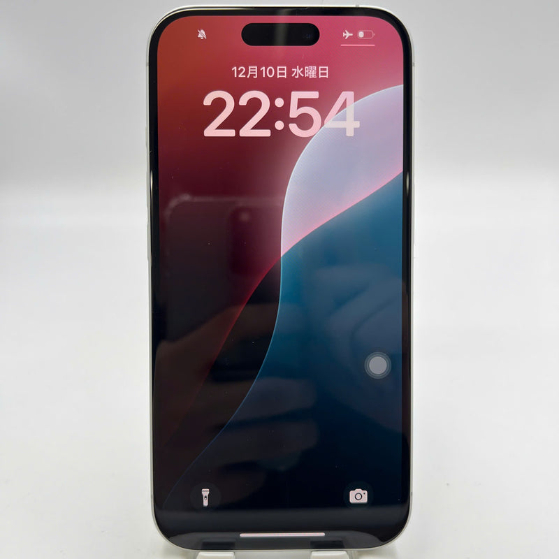 iPhone 16 128GB White 100% International Warranty from SB (No SB sim) 