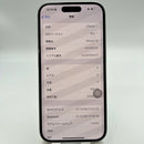 iPhone 16 128GB White 100% International Warranty from SB (No SB sim) 