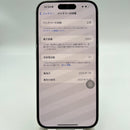 iPhone 16 128GB White 100% International Warranty from SB (No SB sim) 