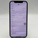 iPhone 12 Pro 128GB Blue 98% battery 90% The device has paid off all network fees and is used like Apple International (LKCH battery) - HH2934 