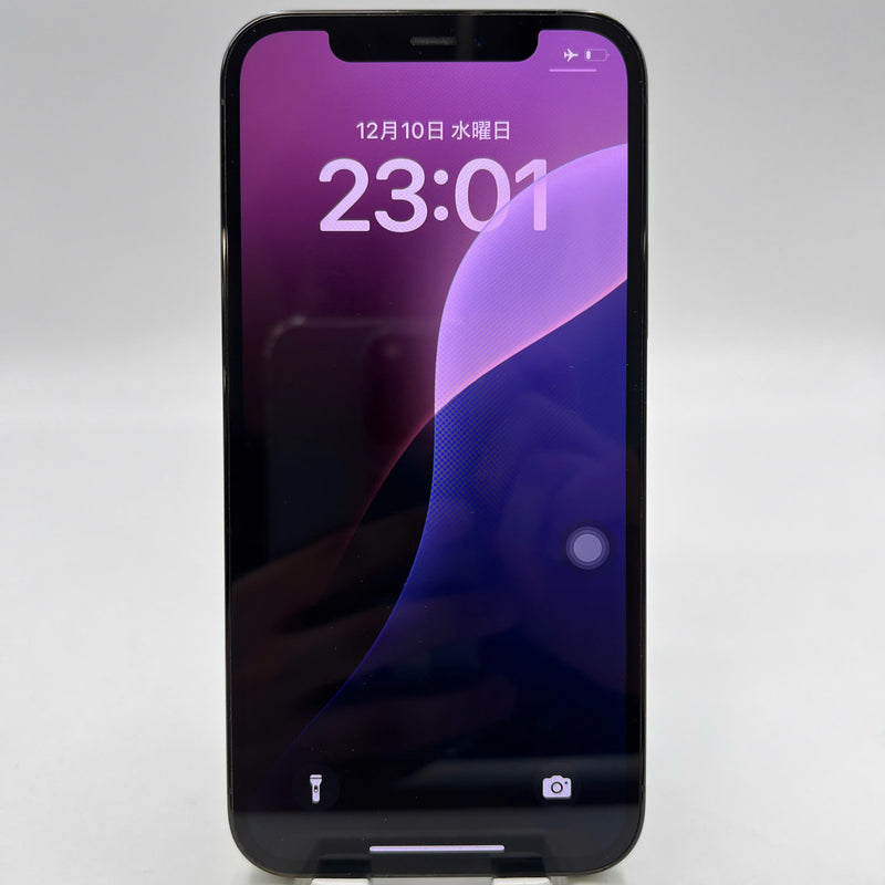 iPhone 12 Pro 128GB Blue 98% battery 90% The device has paid off all network fees and is used like Apple International (LKCH battery) - HH2934 