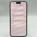 iPhone 16 128GB White 100% International Warranty from SB (No SB sim) 