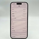 iPhone 16 128GB White 100% International Warranty from SB (No SB sim) 