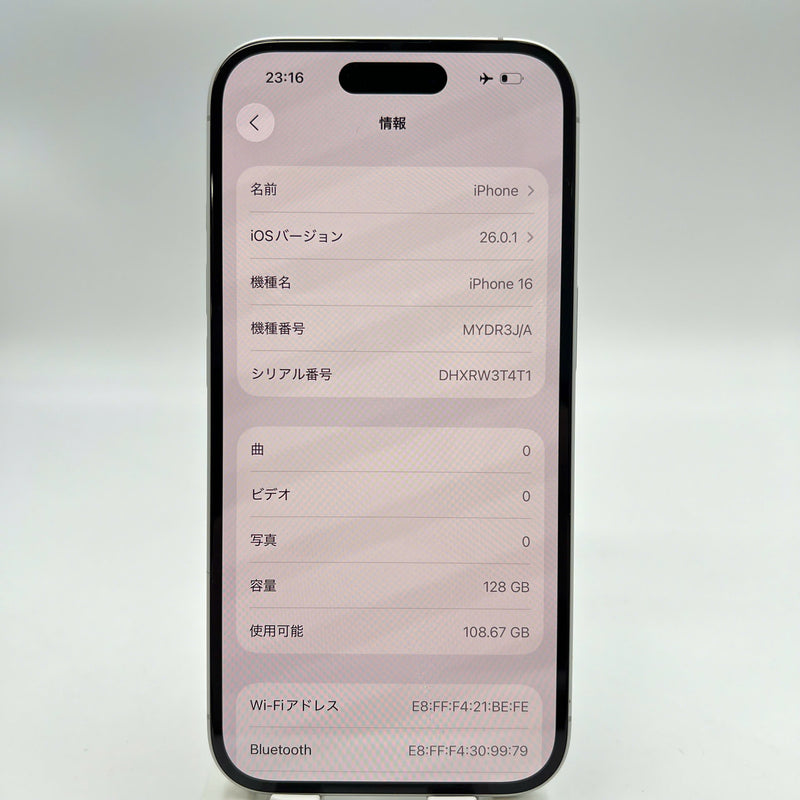 iPhone 16 128GB White 100% International Warranty from SB (No SB sim) 