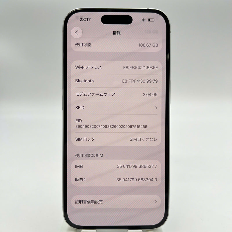 iPhone 16 128GB White 100% International Warranty from SB (No SB sim) 