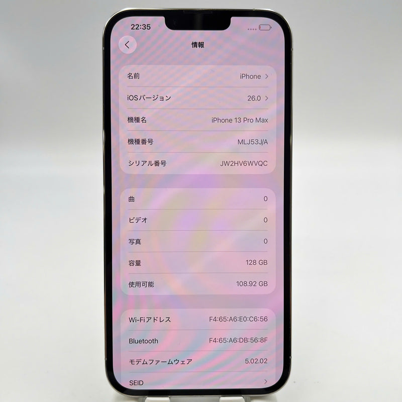 iPhone 13 Pro Max 128GB Black 98% battery 100% Apple International (Replaced battery, 3x spots) - HH5974 