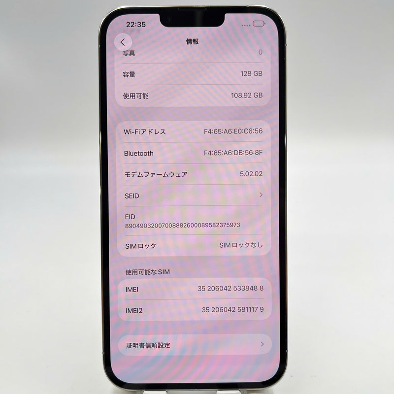 iPhone 13 Pro Max 128GB Black 98% battery 100% Apple International (Replaced battery, 3x spots) - HH5974 