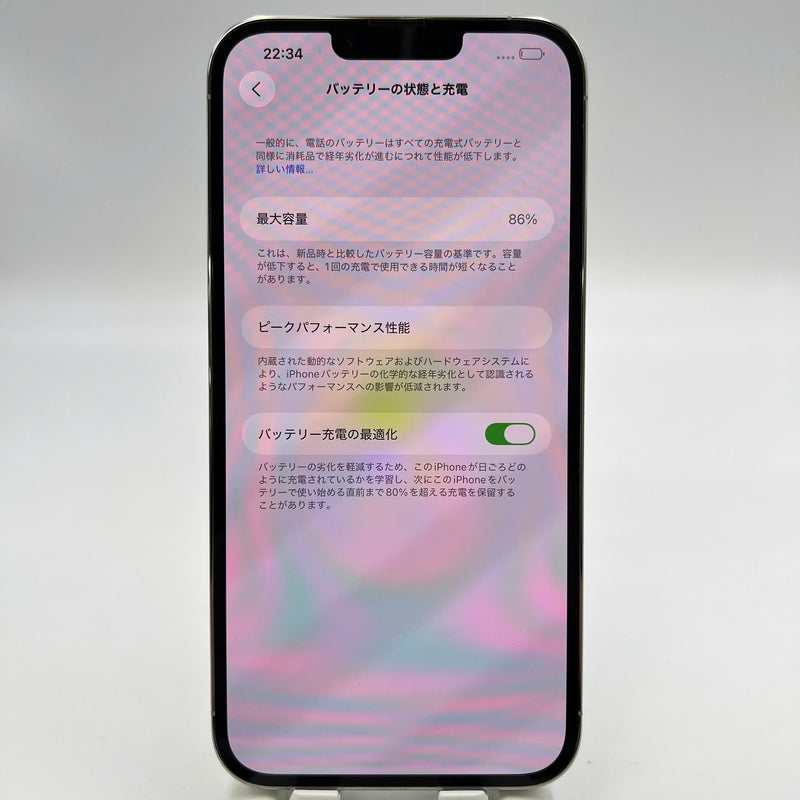 iPhone 13 Pro Max 128GB Black 98% battery 100% Apple International (Replaced battery, 3x spots) - HH5974 