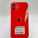 iPhone 12 64GB Red 98% pin 100% Máy đã trả hết tiền mạng dùng như Quốc tế Apple (xước viền, màn xước, đã thay pin) - HH7890