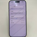 iPhone 17 Pro Max 512GB Deep Blue 99% pin 100% Quốc tế từ SB (Không dùng sim SB - sạc 84 lần) - HH7172