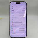 iPhone 16 Pro Max 512GB Black Titanium 98% pin 96% Quốc tế từ SB (face id LKCH, xước viền) - HH9789