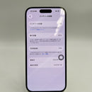 iPhone 15 Pro 128GB Black Titanium 99% pin 85% Quốc Tế Apple - HH9517