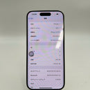 iPhone 15 Pro 256GB White Titanium 98% pin 87% Quốc Tế Apple (Có xước) - HH9189