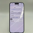 iPhone 15 Pro 256GB White Titanium 98% pin 87% Quốc Tế Apple (Có xước) - HH9189