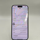 iPhone 15 Pro 256GB White Titanium 98% pin 87% Quốc Tế Apple (Có xước) - HH9189