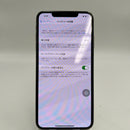 iPhone XS Max 64GB Silver 98% pin 91% Máy đã trả hết tiền mạng dùng như Quốc tế Apple (Đã thay pin, màn xước, viền xước, đốm 1x, kính lưng xước nhẹ) - HH9493