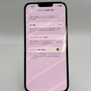 iPhone 13 Pro Max 128GB Sierra Blue 98% pin 85% Quốc Tế Apple (Có xước - đốm 3x) - HH4001