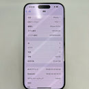 iPhone 15 Pro 128GB White Titanium 98% pin 85% Quốc tế từ AU (Không dùng sim AU) (Có xước) - HH6106