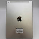 iPad Gen 5 9.7" 32GB Silver 4G + Wifi 98% pin 90% Từ DCM (màn xước, viền xước, chỉ DCM)