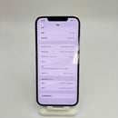 iPhone 12 Pro Max 128GB Silver 98% pin 100% Máy đã trả hết tiền mạng dùng như Quốc tế Apple (Đã thay pin mới, màn xước, xước viền) - HH9585