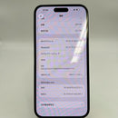 iPhone 14 Pro Max 256GB Space Black 98% pin 86% Máy đã trả hết tiền mạng dùng như Quốc Tế Apple (xước viền) - HH7312